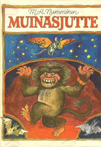Muinasjutte. Muinas- ja tõsilugusid - M. A. Numminen