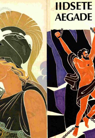 Iidsete aegade lood I ja II