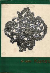 Kunst 1970-3. Kujutava ja tarbekunsti almanahh Kunst 1970/3. Kujutava ja tarbekunsti almanahh