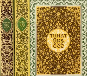 Tuhat üks ööd I-II. Valitud lugusid Tuhat üks ööd I-II. Valitud lugusid