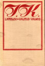 Valitud valmid - Ivan Krõlov 1969 Valitud valmid - Ivan Krõlov 1969