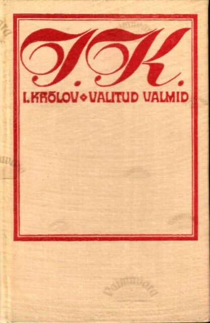 Valitud valmid - Ivan Krõlov 1969