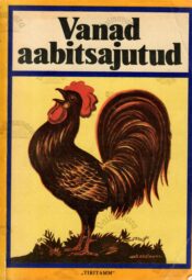 Vanad aabitsajutud Vanad aabitsajutud