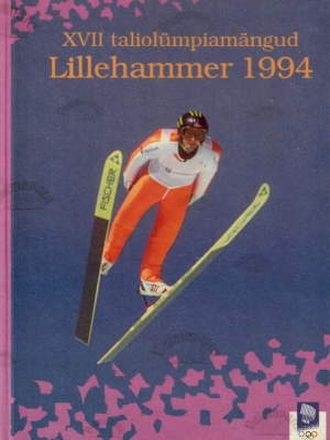 XVII taliolümpiamängud. Lillehammer 1994