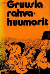 Gruusia rahvahuumorit