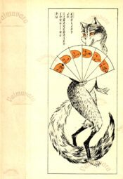 Libarebased ja kooljad - Pu Songling, 1986 Libarebased ja kooljad - Pu Songling