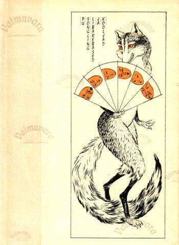 Libarebased ja kooljad - Pu Songling