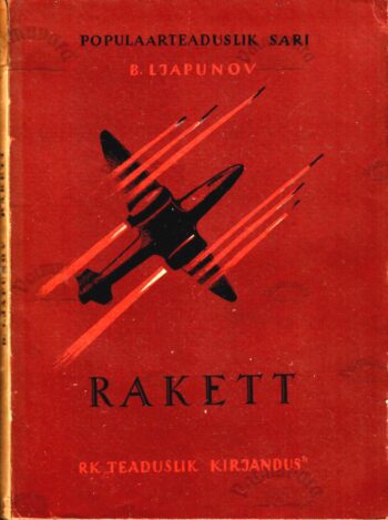 Rakett - Boris Ljapunov