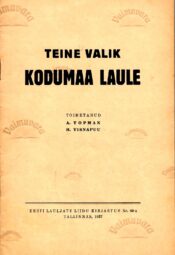 Teine valik kodumaa laule. 1937 nr. 89 Teine valik kodumaa laule. 1937 nr. 89