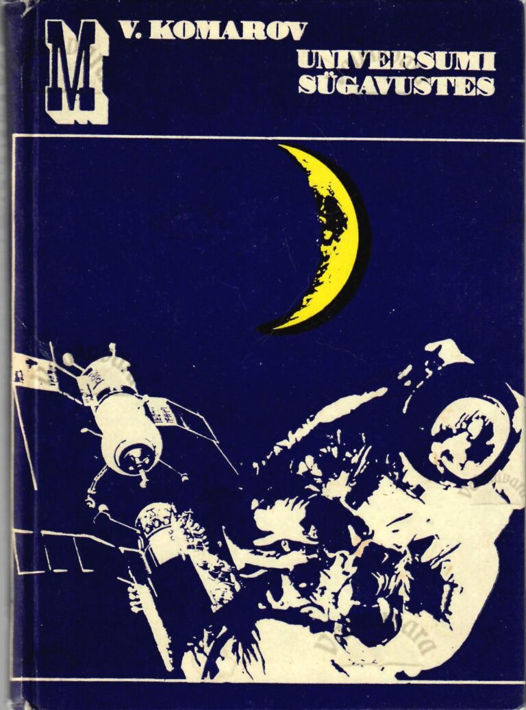 Universumi sügavustes. Astrofüüsilisi probleeme - Viktor Komarov