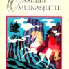Osseedi muinasjutte. Saja rahva lood Osseedi muinasjutte. Saja rahva lood