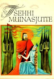 Tšehhi muinasjutte. Saja rahva lood