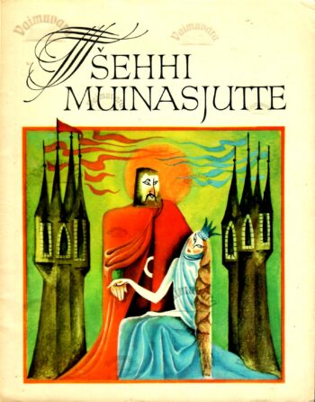 Tšehhi muinasjutte. Saja rahva lood Tšehhi muinasjutte. Saja rahva lood