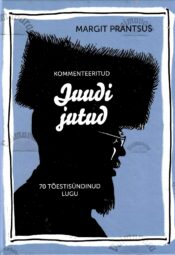Kommenteeritud juudi jutud - Margit Prantsus