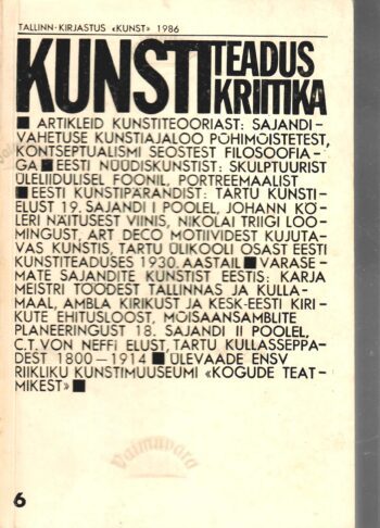 Kunstiteadus. Kunstikriitika 6. osa Kunstiteadus. Kunstikriitika 6. osa