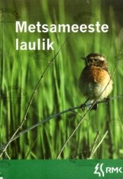 Metsameeste laulik 2008 Metsameeste laulik 2008