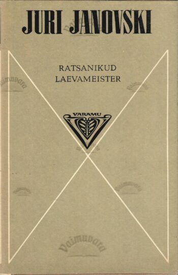 Ratsanikud. Laevameister - Juri Janovski