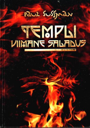 Templi viimane saladus - Paul Sussman