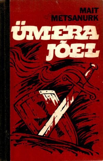 Ümera jõel - Mait Metsanurk 1986 Ümera jõel - Mait Metsanurk 1986
