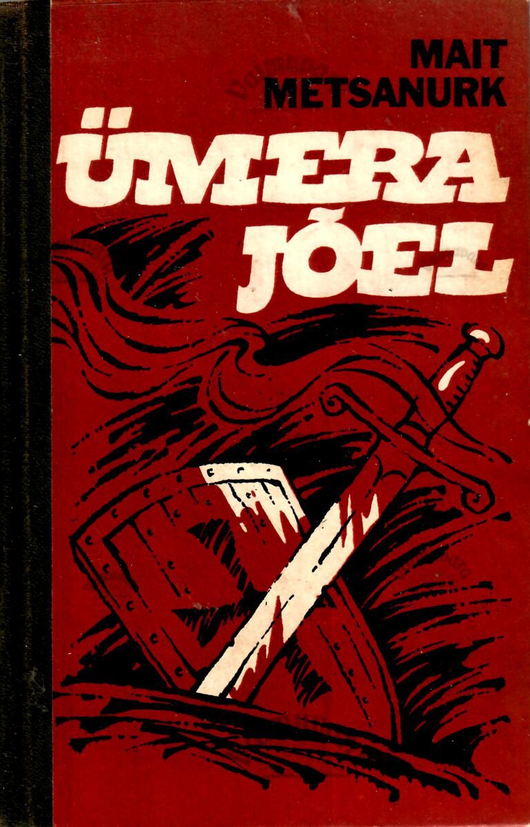 Ümera jõel - Mait Metsanurk 1986