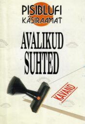 Avalikud suhted - Basil Saunders, Alexander C. Rae Avalikud suhted - Basil Saunders, Alexander C. Rae
