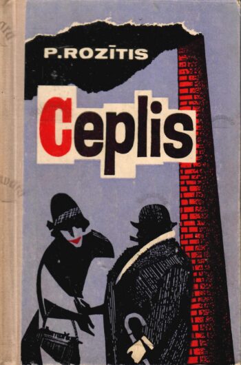 Ceplis - Pavils Rozitis
