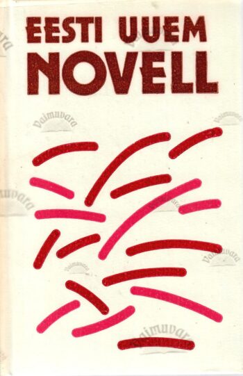 Eesti uuem novell 1958-1984