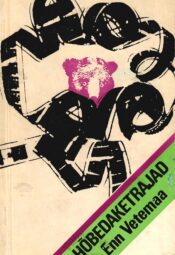 Hõbedaketrajad - Enn Vetemaa