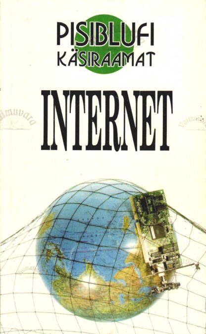 Internet - Robert Ainsley