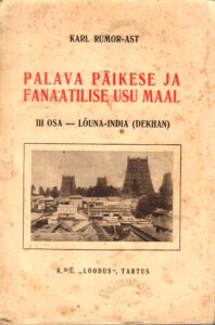 Karl Rumor Ast - Palava päikese ja fanaatilise usu maal III osa - Lõuna-India Dekhan