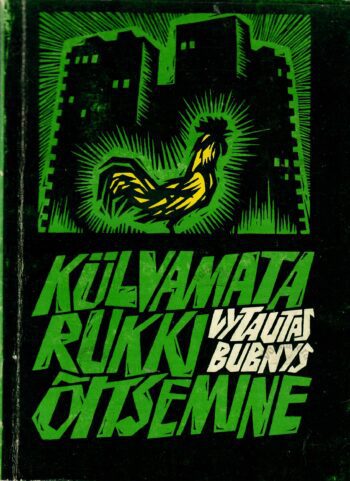 Külvamata rukki õitsemine - Vytautas Bubnys Külvamata rukki õitsemine - Vytautas Bubnys