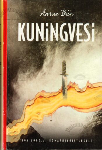 Kuningvesi - Aarne Biin Kuningvesi - Aarne Biin