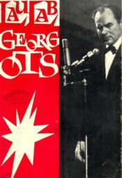 Laulab Georg Ots