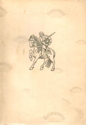 Meelis - Enn Kippel 1941.a