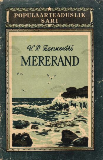 Mererand - Vsevolod Zenkovitš