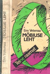 Möbiuse leht I-II - Enn Vetemaa