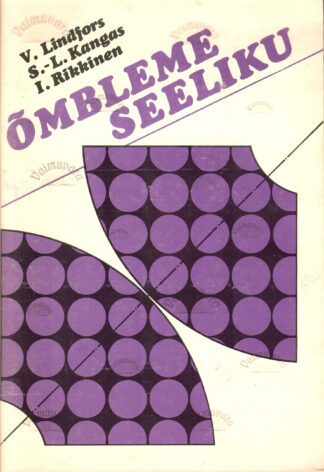Õmbleme seeliku - Vuokko Lindorfs, Sirkka-Liisa Kangas, Inkeri Rikkinen