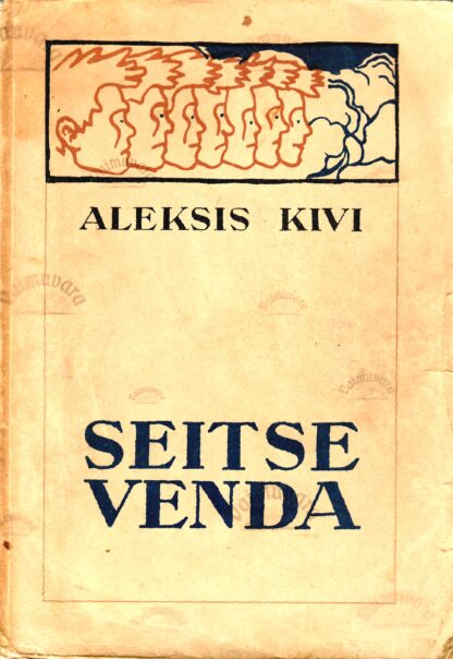 Seitse venda - Aleksis Kivi 1942.a