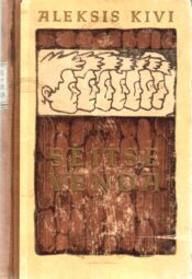 Seitse venda - Aleksis Kivi 1955 Seitse venda - Aleksis Kivi 1955