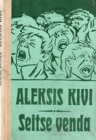 Seitse venda - Aleksis Kivi 1983