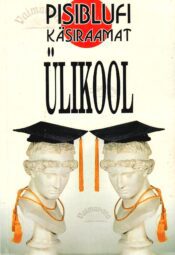 Ülikool - Robert Ainsley Ülikool - Robert Ainsley