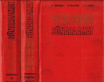 Vene-Eesti sõnaraamat I-II osa - R. Arumaa, B. Pravdin, J. V. Vesk Vene-Eesti sõnaraamat I-II osa - R. Arumaa, B. Pravdin, J. V. Vesk