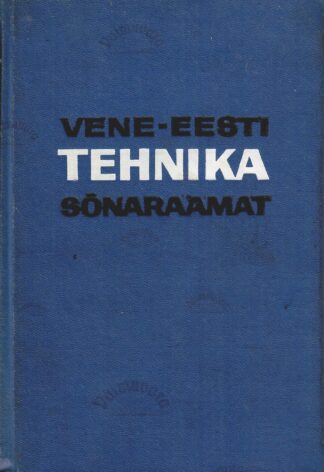 Vene-eesti tehnika sõnaraamat