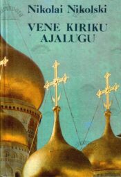 Vene kiriku ajalugu - Nikolai Nikolski