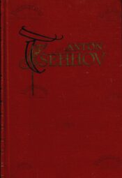 Anton Tšehhovi valitud teosed Anton Tšehhovi valitud teosed I-VIII