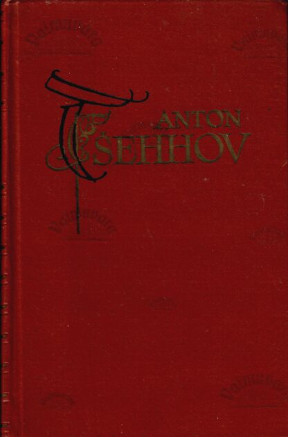 Anton Tšehhovi valitud teosed I-VIII