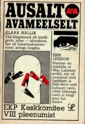 Ausalt ja avameelselt Ausalt ja avameelselt