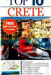 DK Eyewitness. Top 10. Crete DK Eyewitness. Top 10. Crete - Robin Gauldie