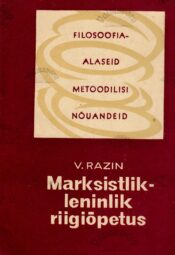 Marksistlik-leninlik riigiõpetus - Vladimir Razin
