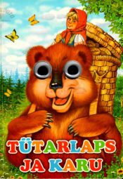 Tütarlaps ja karu - Lehti Turulinn